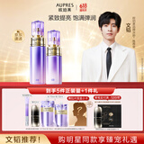 欧珀莱（AUPRES）【618抢先购】时光锁紧致弹润精华水乳套装补水保湿丰润型 