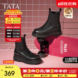 他她（TATA）英伦风切尔西靴女显瘦加绒厚底烟筒靴时装靴冬新GXB01DD3 黑色（单里） 40