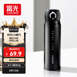 富光保温杯弹跳盖杯子316L不锈钢大容量学生儿童保冷水杯子母亲节礼物