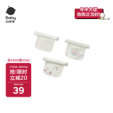 babycare婴儿毛巾拍嗝纱布口水巾防水透气隔汗巾跳舞熊24*42cm（3条装）