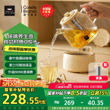 World Kitchen康宁全玻璃养生壶恒温壶煮茶壶煮茶器1L办公室家用花茶壶烧水壶电热水壶茶壶煮水壶（茶漏升级款）