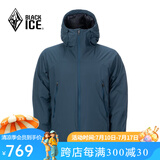 黑冰男士连帽棉服秋冬防风保暖轻量夹克Primaloft户外运动棉服 钴月蓝 M