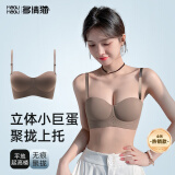 多情猫半杯内衣女调整型聚拢收副乳防下垂无钢圈夏季凉感薄款无痕文胸罩 （热销）岩咖色【单件】 M （34AB杯/90-105斤【厚1.8cm】