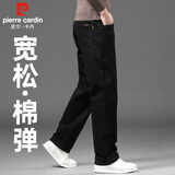 皮尔卡丹（pierre cardin）牛仔裤男春夏季宽松直筒弹力休闲裤子大码男装 黑色常规 32