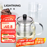 明尊（LIGHTKING）耐热玻璃茶壶 大容量花茶壶茶水壶304不锈钢过滤内胆泡茶壶 S'043/450ml