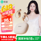 索爱（soaiy）GD31开放式概念挂耳式蓝牙耳机真无线 长续航不入耳跑步音乐通话降噪苹果华为小米手机通用 鎏金粉