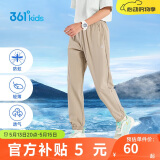 361°童装儿童长裤2025夏季男女童3-14岁透气空调裤 草110