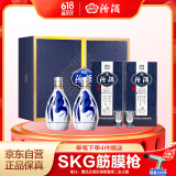 汾酒 青花20 清香型白酒 53度 375ml*2瓶礼盒装  商务送礼