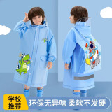 KEYRU儿童雨衣雨披男女童上学专用幼儿园小学生全身防暴雨一体带书包位