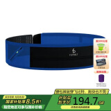 Flipbelt飞比特轻薄款魔术贴空气腰包马拉松跑步腰包腰带防水款电光蓝