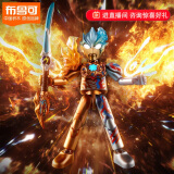 布鲁可积木人 奥特曼潮玩积木新年礼物群星版12耀变星光 单个生日礼物