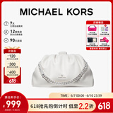 MICHAEL KORS礼物送女友轻奢MK女包NOLA链条单肩手拿包腋下包云朵包超大号白色