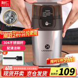 利仁（Liven）研磨机 磨粉机 磨豆机 辅食机 家用小型粉碎机 超细电动咖啡豆五谷杂粮打粉搅拌机料理机 MFJ-W317