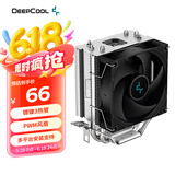九州风神（DEEPCOOL）玄冰300V5CPU电脑散热器（镀镍3热管/家族化鳍片/PWM风扇/AG300）