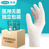 可孚一次性医用无菌橡胶手套 医疗外科手套医生口腔检查卫生家用独立包装M码整箱