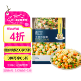 京鲜生  浦之灵土豆沙拉杂菜350g/袋 甜玉米粒新西兰青豆 冷冻蔬菜