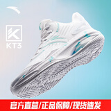安踏（ANTA）KT3 Team｜篮球鞋男汤普森夏季中帮透气防滑减震学生实战运动鞋子 【2代】安踏白/浅雾灰/泳池蓝-1 42 (260mm)