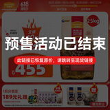 麦富迪狗粮 无谷牛肉双拼粮 成犬中大型小型犬通用25kg