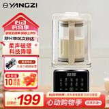 扬子破壁机家用豆浆机全自动免煮2025新款免洗料理机3-4人大容量五谷杂粮辅食多功能预约定时榨2025新 太空轻音舱1.75L【10大功能+16页精钢刀头】
