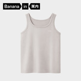 蕉内棉棉301H男士背心100%纯棉窄肩全棉家居服春夏季无袖无侧缝睡衣