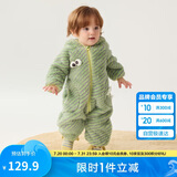 巴拉巴拉连体衣婴儿秋冬装外出宝宝抱衣哈衣爬服珊瑚绒2024萌208424120201