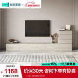 林氏家居茶几电视柜组合柜极简电视柜落地岩板茶几小户型客厅储物柜OI2M 【3米】A款电视柜+四斗柜