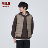 无印良品（MUJI）男式 便携式 无领羽绒背心 羽绒马甲马夹 AD0UGA3A 浅灰棕色 S（165/84A）