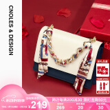 蔻一（Cnoles）包包女包女士牛皮高端品牌斜挎手提包大容量520送女朋友礼物老婆