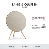 B&O Beosound A9 5.G 5代 铂傲家庭影院音响一体式无线WiFi蓝牙家用 触控调音音响音箱 金色