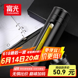 富光大容量耐摔玻璃杯 商务男士双层水杯塑玻泡茶杯茶水分离杯子