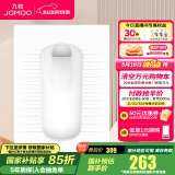 九牧（JOMOO）蹲便器 双档节水水箱抗污蹲便器 防臭劲冲自洁蹲便器套装 大尺寸前排带弯蹲便器14153