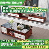 壹品帆诚【24小时闪发】茶几客厅简约茶几电视柜组合套装客厅茶几 1.2M茶几+4抽电视柜 柚木+黑玻璃 钢化玻璃桌面