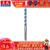东成 多功能墙壁钻头打孔瓷砖钻头手电钻麻花三角钻头螺纹钻 8mm 单只