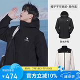 骆驼（CAMEL）北风冲锋衣三合一抓绒内胆男防风防水登山服 A13CAXX085XA   L