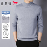 红蜻蜓（RED DRAGONFLY）毛衣男秋冬时尚舒适纯色中高领针织衫保暖修身毛线衫男装浅灰2XL