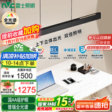 雷士（NVC）凌月led一字长条符合国AA照度与均匀度标准餐厅餐桌吧台餐吊灯