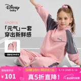 迪士尼（DISNEY）童装儿童女童长袖套装开衫裤子耐磨运动两件套春秋DB431TE02红130