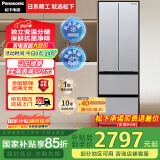 松下（Panasonic）【国家补贴】小海豚冰箱法式多门家用400升嵌入式电冰箱小户型超薄风冷无霜以旧换新NR-ED40WPA-S