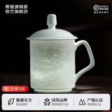 景德镇（jdz）陶瓷家用中式手工长城茶杯茶具带盖办公泡茶杯喝茶水杯送老师礼物 影青浮雕长城茶杯