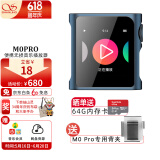山灵（SHANLING） M0PRO无损音乐mp3播放器触屏hifi发烧学生蓝牙运动迷你便携随身听 伊靛蓝【下单送背夹】
