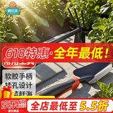 德沃多肥料 园艺工具两件套种花种菜盆栽小铁铲子耙子锄头养花赶海工具