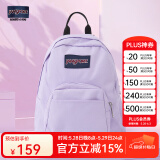 JANSPORT杰斯伯双肩包妈咪包旅行轻便双肩包女ins风小号背包TDH6 5M9 暮山紫-24年新品