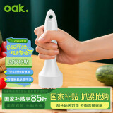 欧橡（OAK）不锈钢松肉针嫩肉针敲肉锤牛排烧烤扣肉扎孔器厨房家用工具 C1270