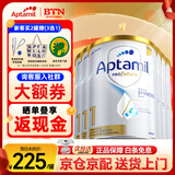 爱他美（Aptamil）澳洲白金版 含DHA段叶黄素婴幼儿牛奶粉 保税 新西兰原装进口 1段 6罐【询客服 超大额券】
