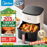 美的（Midea）AI空气炸锅 不用翻面 家用全自动 可视 长辈送礼实用大容量 智能 金属内腔 5.3L MF-KZC5388