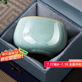 八千行茶杯高档主人杯陶瓷功夫茶杯汝窑开片建盏办公家用单人品茗喝茶碗