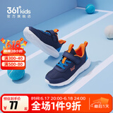361°儿童运动鞋男童跑鞋夏季大网孔轻便魔术贴女童休闲透气运动鞋 【四季密网】墨蓝/海中蓝色 37