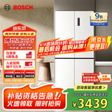 博世（BOSCH）【冰立方】497升十字对开四门超薄微平嵌入式冰箱 国家补贴20%冰箱 净味变温一级能效K1EC49208C