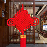 宫薰大号中国结镇宅挂件乔迁之喜全套装饰搬家礼物玄关客厅福字挂饰