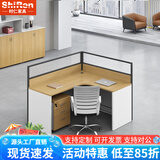 时仁（ShiRen）办公家具办公桌椅组合员工桌电脑桌现代简约屏风隔断办公室卡座 L型单人位【含柜】